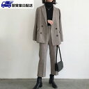 【翌営業日発送】L ブラウン スーツ レディース パンツスーツ セットアップ フォーマルスーツ ビジネススーツ 春 秋 冬 ママスーツ レディーススーツ 通勤 ...