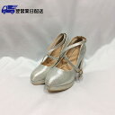 【翌営業日発送】23.0cm ヒール8cm パンプス 結婚式 パンプス 太ヒール ウェディング シューズ 結婚式やパーティーに セクシーで女性らしく 靴 シューズ 走れるパンプス レディース 靴 パーティー ハイヒール パンプス di531s1x0kc /返品・交換・同梱不可