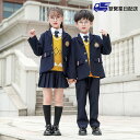 【翌営業日発送】180cm 女の子 卒業式 スーツ 入学式 スーツ スーツ ジュニアスーツ 制服 キッズ 卒業式服 子供 フォーマル 子供スーツ カジュアル 小...