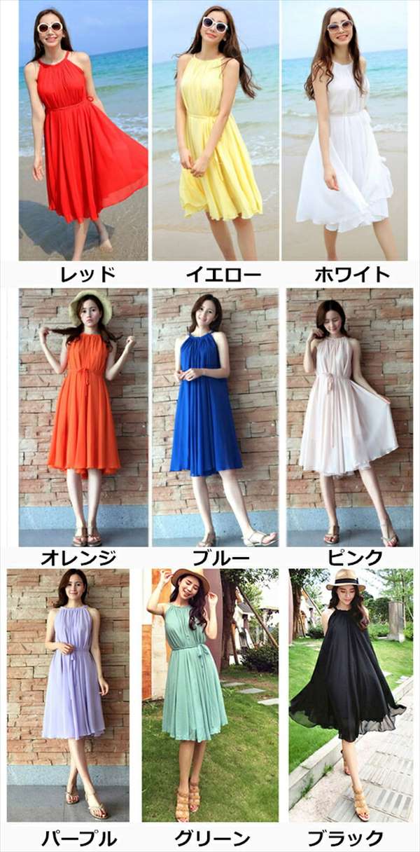 リゾートワンピース リゾートワンピ ハワイ リゾート ワンピース ハワイアン 大人...