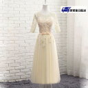 【翌営業日発送】結婚式 dress パーティードレス レース 締上げタイプ ドレス 二次会 花嫁 パーティードレス 半袖 20代 30代 ミモレ丈ドレス アイボ...