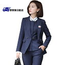 【翌営業日発送】4XL 卒業式スーツ レディース フォーマル 大きいサイズ リクルート スーツ ビジネス 事務服 ストライプ 就活 オフィス リクルートスーツ ...