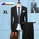 【翌営業日発送】XL フォーマル スーツ 男性用 長袖 ビジネス ジャケット 1ツボタン スリムミニマリスト リクルート 卒業式 面接 メンズスリムスーツ 2点セット 就職活動 黒 dg334d3c6kc【返品不可】「他の商品と同梱不可」(4)