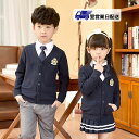 【翌営業日発送】170cm 卒業式 スーツ 子供 入学式 4点セット スーツ 子供スーツ 女の子 ジュニアスーツ キッズ フォーマル 子供服 小学生制服 入学 ...