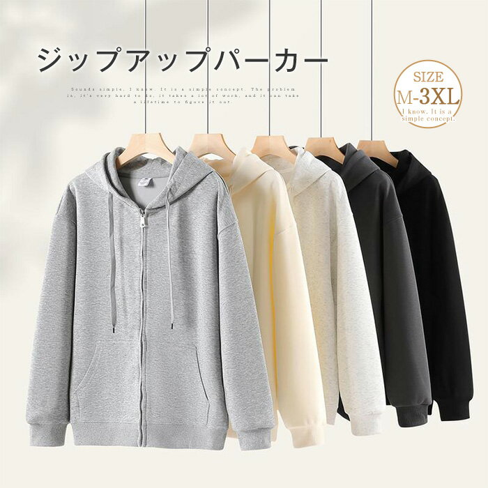 ジップパーカー レディース スウェット コットン 春秋 長袖 ショート丈 トップス ジッパー ライトアウ..
