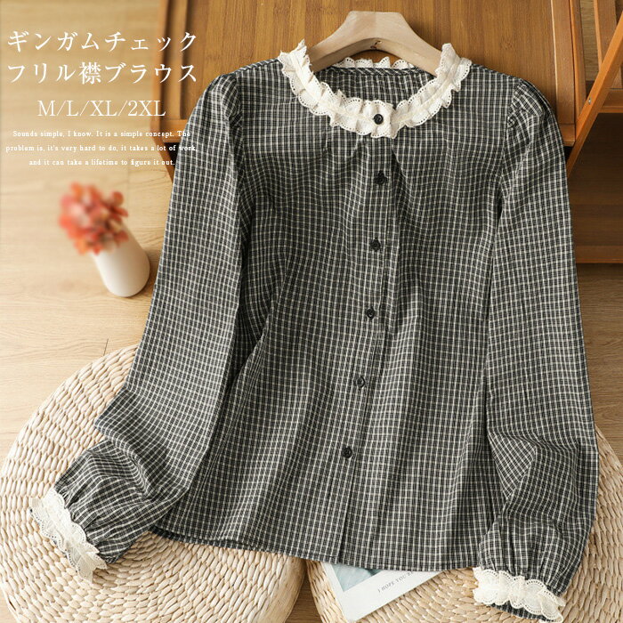 ギンガムチェック フリル長袖シャツ ギンガムチェックフリル長袖シャツ