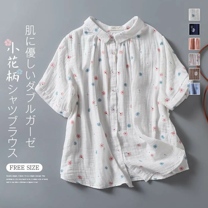 商品画像1