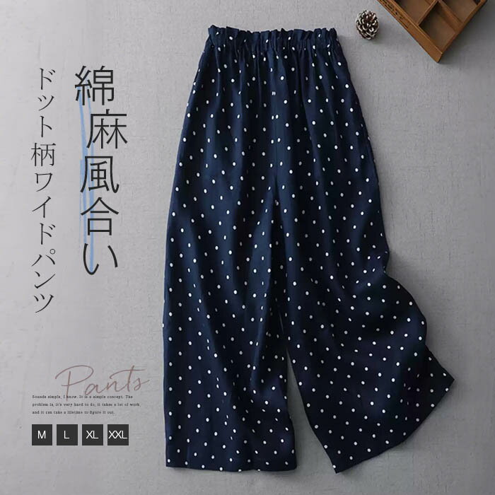 商品画像1