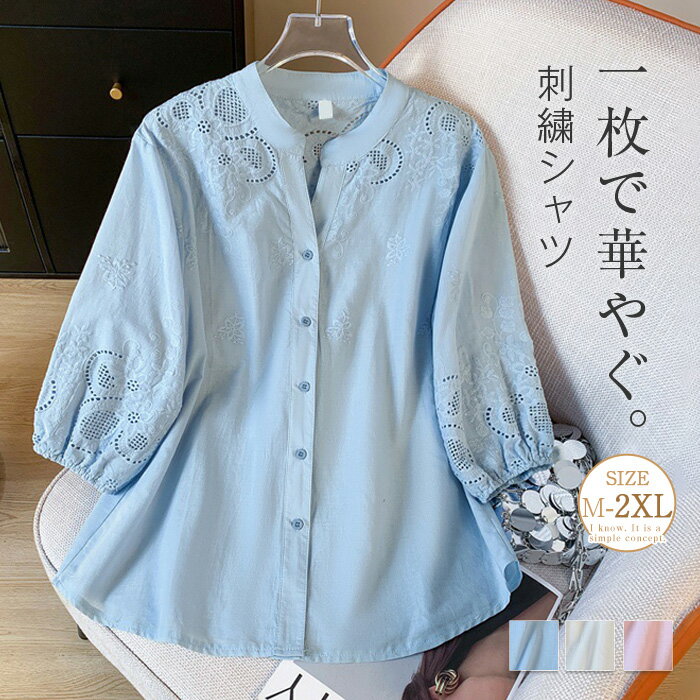 商品画像2