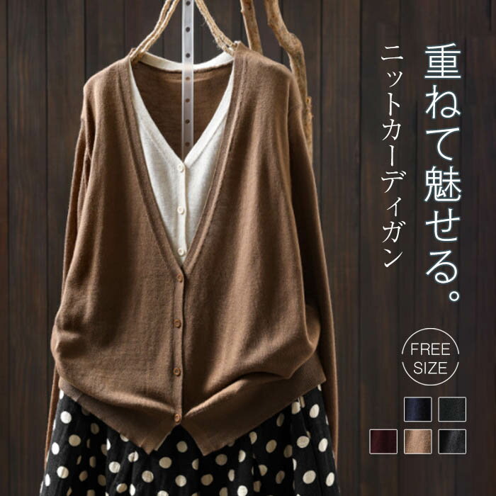 �j�b�g�J�[�f�B�K�� ���f�B�[�X ���� �d�˒� �j�b�g�J�[�f�B�K�� �J�[�f�B�K�� ���C���[�h�� �z�F �j�b�g�J�[�f�B�K�� �j�b�g ���J�[�f�B�K�� �j�b�g�J�[�f �H�D�� �t �H �H�D�� ���f�B�[�X ��l�J�W���A�� ��l���� �t�F�~�j�� ���n �������  