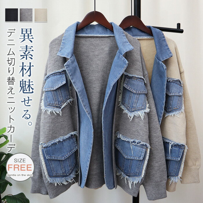 注目のキーワード ワンピースチュニックシャツブラウススカートニットカーディ ガンオールインワンつなぎサロペットトップスパンツパンツスーツパー ティードレス結婚式ワンピースパンツドレスロングワンピース春ワンピース シャツワンピースゆったりワン...