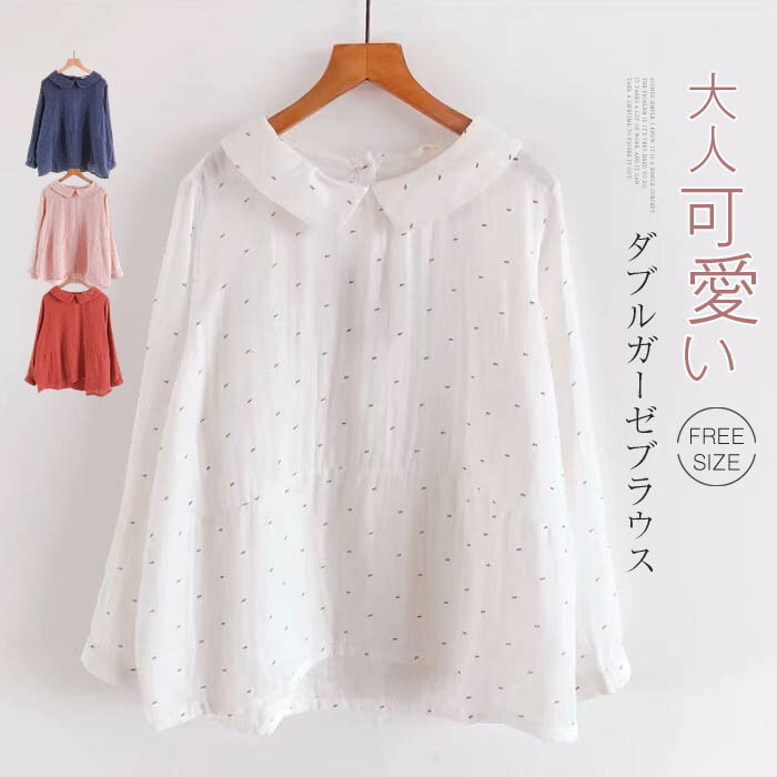 商品画像1