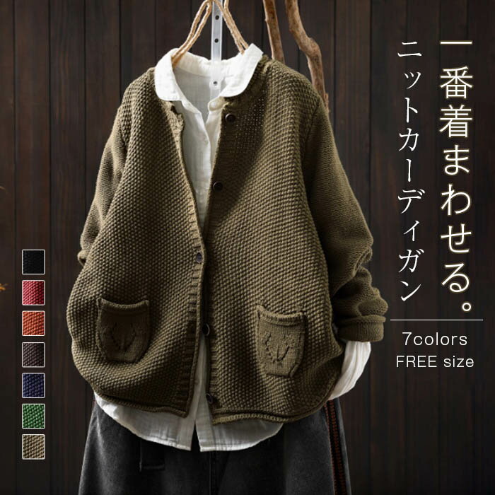 �j�b�g�J�[�f�B�K�� ���f�B�[�X ���� �R�b�g���j�b�g�J�[�f�B�K�� �J�[�f�B�K�� �j�b�g�J�[�f�B�K�� �j�b�g ���J�[�f�B�K�� �j�b�g�J�[�f �H�D�� �t �H �H�D�� ���f�B�[�X ��l�J�W���A�� ��l���� �t�F�~�j�� ���n �������  