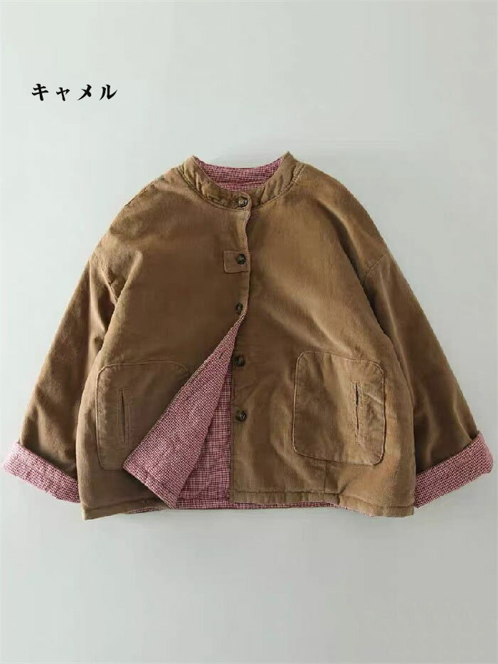 楽天市場】コーデュロイ ジャケット（カラーブラウン）（レディース