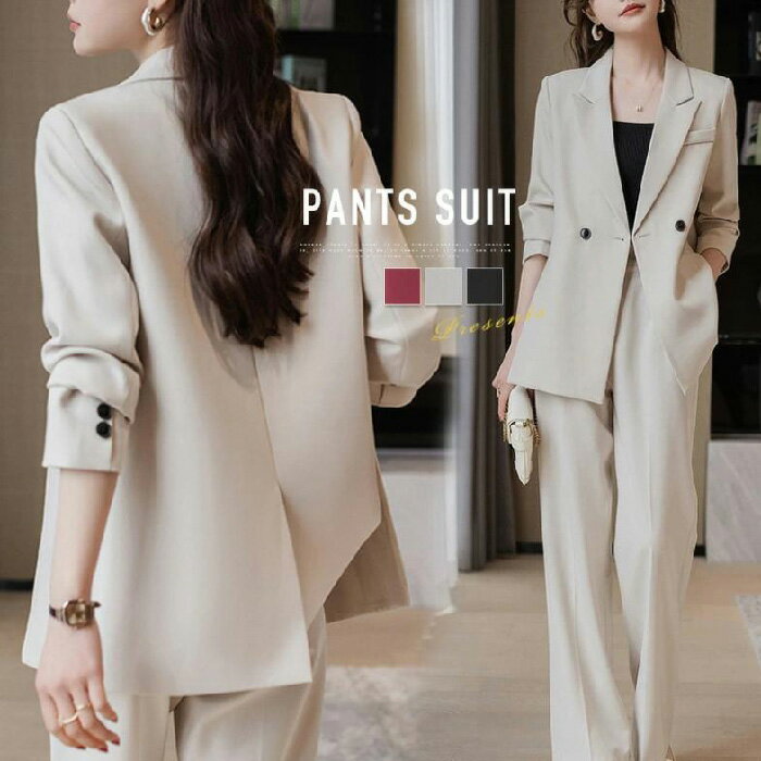 パンツスーツ セットアップ レディース 2点セット スーツ ジャケット ワイドパンツ 春 秋 ビジネススーツ 着痩せ 上品 シンプル カジュアル 女性らしい きれいめ ビジネス オフィス フォーマル 通勤 OL 入学式 入園式 卒業式 卒園式