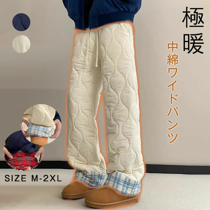 商品画像2