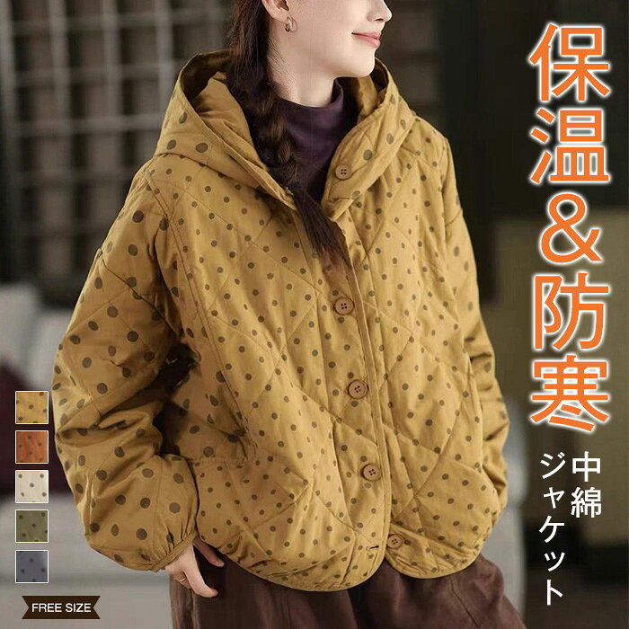 楽天市場】森ガール（柄ドット・水玉）（コート・ジャケット