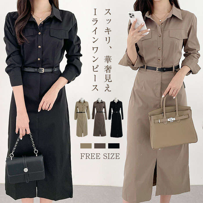 ���ԡ��� ���󥰥��ԡ��� ����ĥ��ԡ��� Ĺµ ̵�� ���� ����ĥ��� ���� ���󥰥��� �ޥ��� �ޥ������ԡ��� �ޥ������� �� ������ ��...