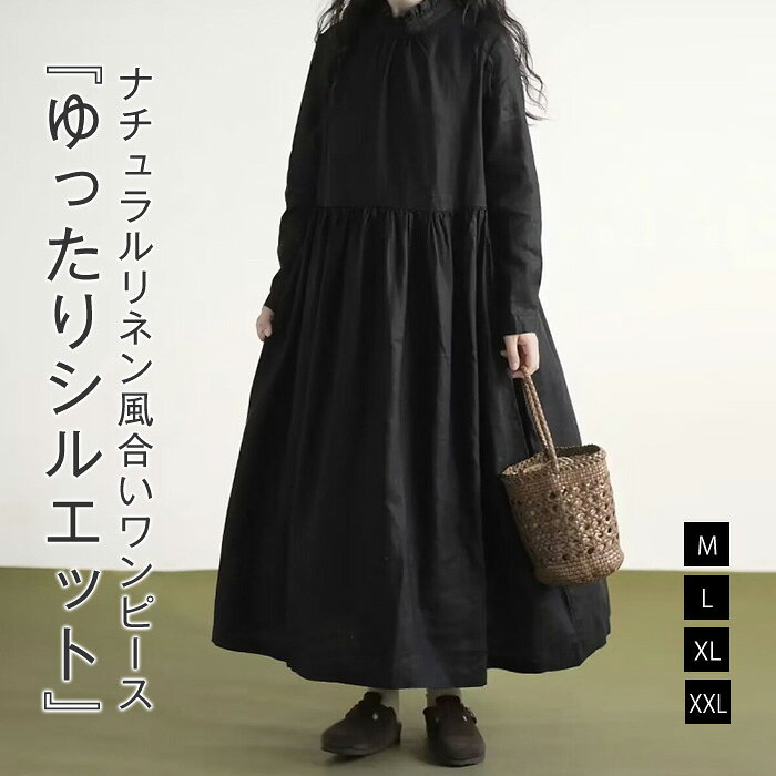 ���ԡ��� Ĺµ ��ǥ����� ��ͥ� �ϥ��ͥå� �� �� ���󥰾� ���� ���󥰾���ԡ��� �ޥ������� �ޥ����� ��ͥ� ���åȥ� �礭�������� �ӥå�����...