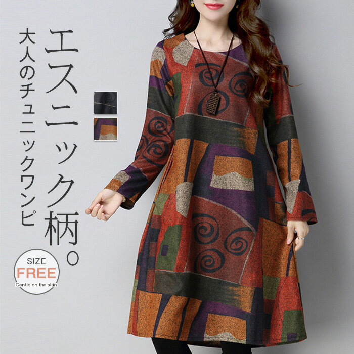 ���ԡ��� ����˥å� �� Ĺµ ����˥å����ԡ��� ��Ͳİ��� ��ǥ����� �������� ��뤫�� �ץ륪���С� ɨ�� Ĺµ �礭�������� ��� ���� �ߥǥ�...