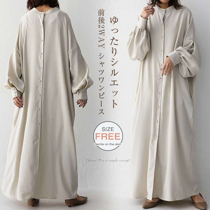 商品画像1
