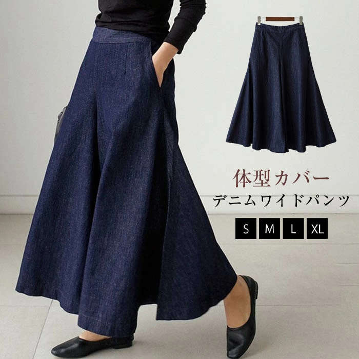 商品画像1