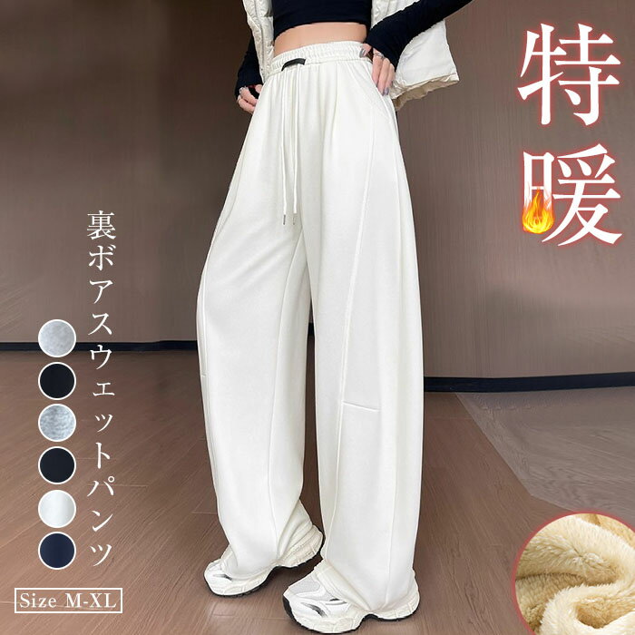 商品画像3