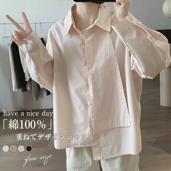 商品画像2