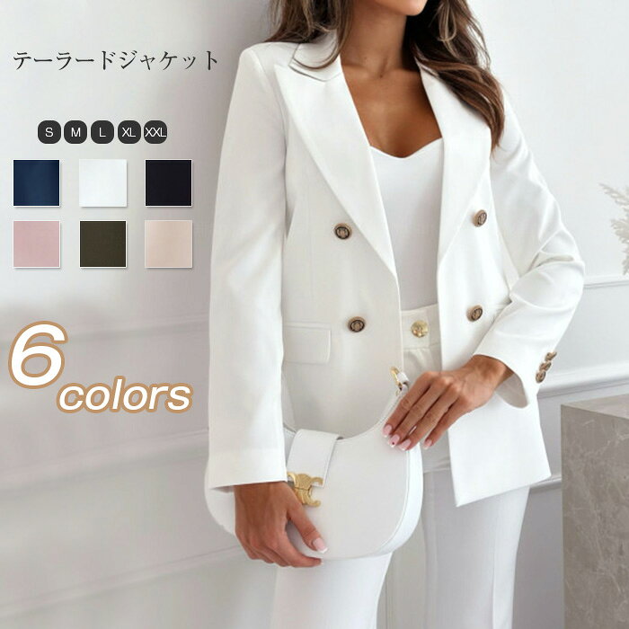 Nylon, Rayon, Polyester - テーラードジャケット レディース 春秋 長袖 ジャケット アウター 羽織 トップス とろみコート 着回し力 レディース 着痩せ ビッグシルエット 体型カバー シンプル カジュアル おしゃれ フェミニン フォーマル オフェス 通勤 OL 上品