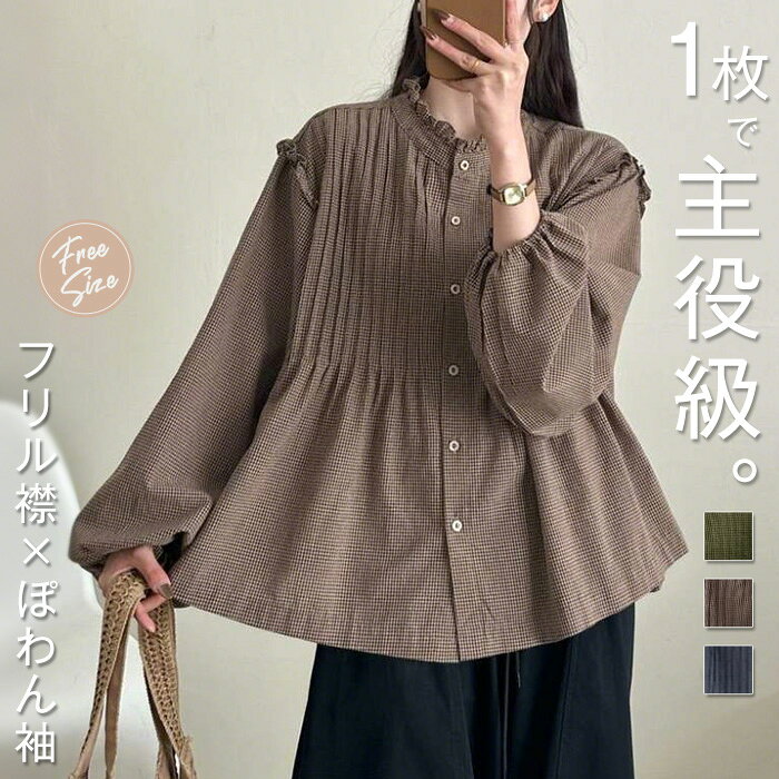 商品画像1
