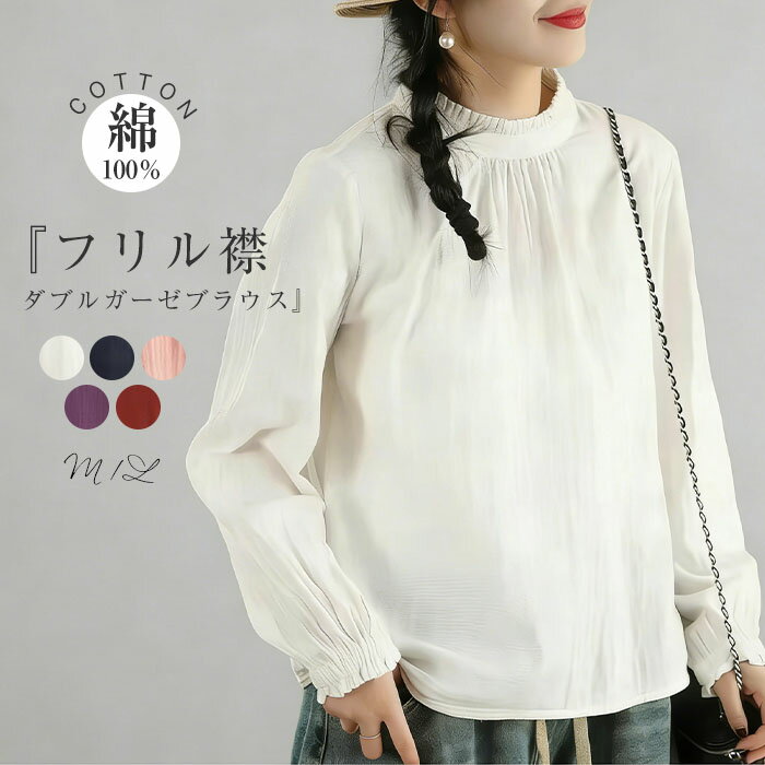 商品画像1