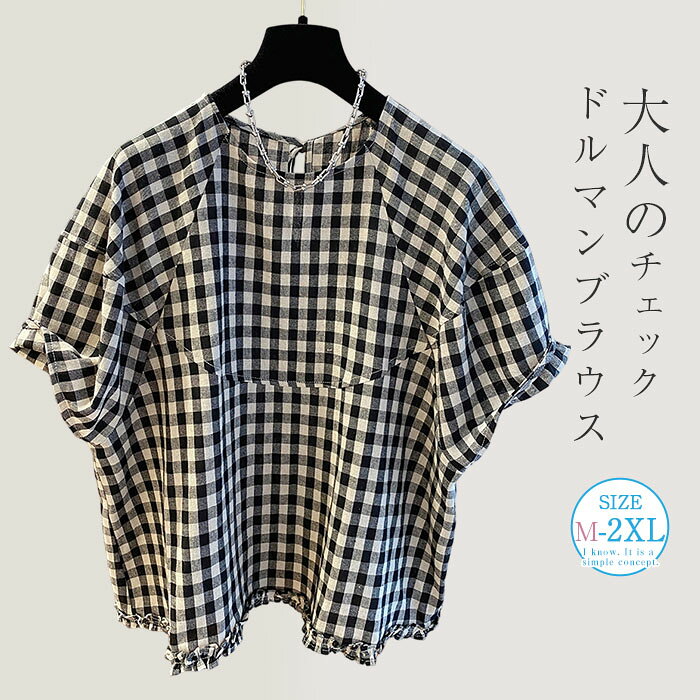 商品画像1