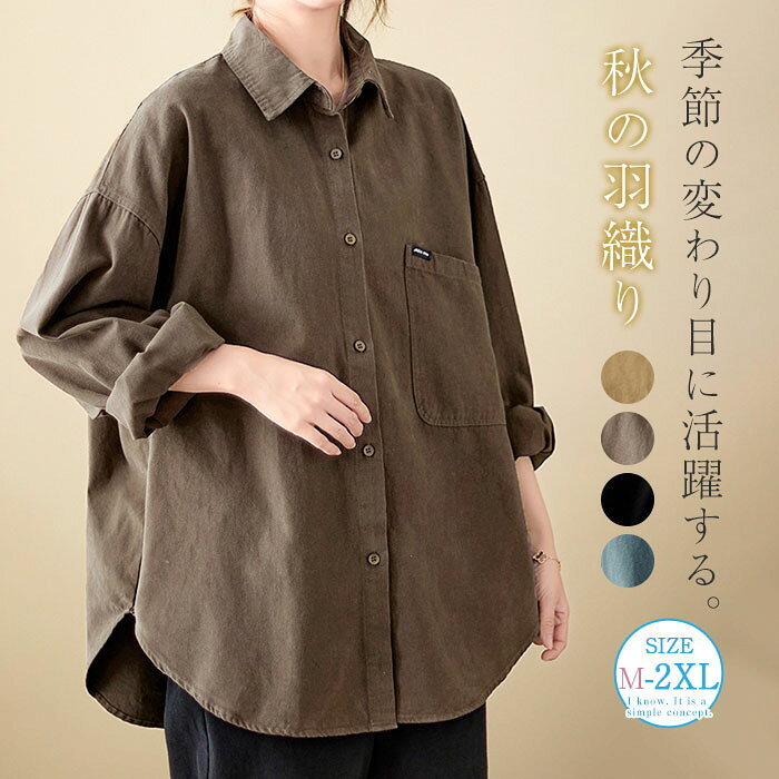 商品画像2