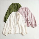リネン100% シャツ ブラウス レディース 長袖 リネン シャツ バンドカラー 麻 シャツブラウス ひんやり 涼しい リネン トップス きれいめ カジュアル 無地 ナチュラル 薄手 羽織 UVカット 通気性 体型カバー ゆったり 夏 シンプル 上品 着回し 春 夏 秋