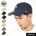 キャップ 47 Brand フォーティーセブン 47キャップ ブランド ミニロゴ ボールキャップ 帽子 おしゃれ サイズ調節可能 メンズ レディース NY ロゴ 刺繍 ブラック ネイビー ベージュ 白 黒 綿 コットン UV 紫外線 日焼け 対策 小顔効果 ウォッシュド ローキャップ カジュアル