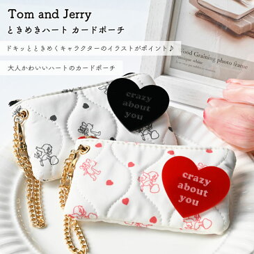 スマホポーチ おしゃれ トムとジェリー ポシェット レディース 斜めがけ 軽量 ショルダーポーチ ポーチ かわいい 中学生 お財布ショルダー 大人可愛い カード入れ マルチケース キャラクター 職場 旅行 スマホ入れ シンプル トム ジェリー マルチポシェット ブラウン グレー