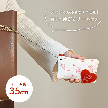 スマホポーチ おしゃれ トムとジェリー ポシェット レディース 斜めがけ 軽量 ショルダーポーチ ポーチ かわいい 中学生 お財布ショルダー 大人可愛い カード入れ マルチケース キャラクター 職場 旅行 スマホ入れ シンプル トム ジェリー マルチポシェット ブラウン グレー