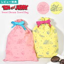 トムとジェリー 巾着ポーチ 収納袋 トラベルポーチ 巾着 おしゃれ かわいい 仕切り付き レディース 高校生 女性 学生 ナイトウェア 下着ポーチ 旅行用 出張...