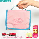 トムとジェリー メイクポーチ おしゃれ かわいい 収納 小物入れ トラベルポーチ 旅行用 レディース コスメポーチ 洗面用具 化粧ポーチ 旅行 出張 旅行グッズ メイクブラシ 持ち運び 便利 お泊まり キャラクター トムジェリ グッズ 高校生 女性 フラップ付き メッシュポケット(3)