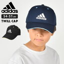キッズ キャップ 男の子 アディダス adidas 帽子 小学生 男子 子ども 黒 ブラック ネイビー キャップ帽 ベースボールキャップ 野球帽 かっこいい ロ...