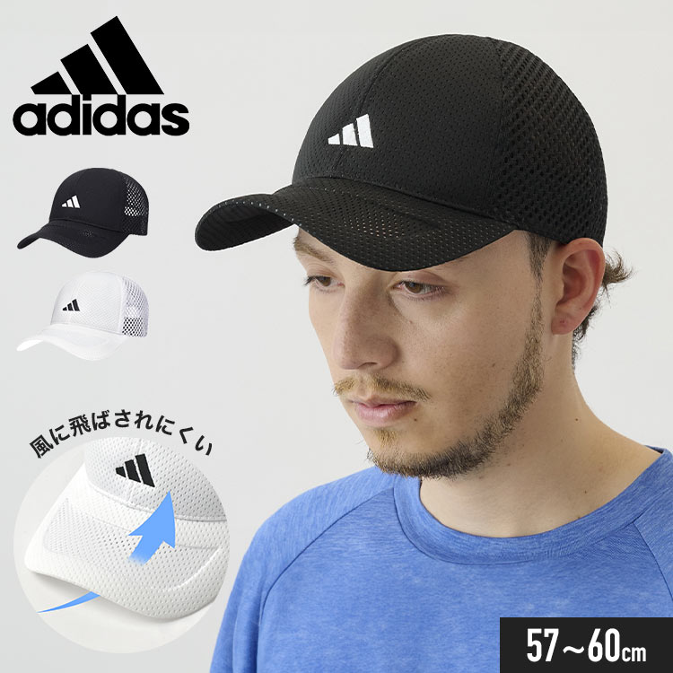 åadidasǥ˹ҥ󥺥֥ɥå̵֥åۥ磻ȵ۴®ǽ̤ץ륹ݡıư⥦󥰥˥󥰼ž֥ȥɥץĴ糰к˹١ܡ륭å׷̹