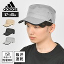 adidas アディダス ワークキャップ メンズ 帽子 おしゃれ ウォーキング スポーツ 吸汗速乾 手洗いOK ブランド ランニング アウトドア UV対策 サイ...