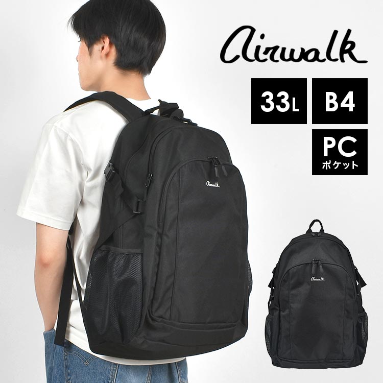 å30lååǥ֥A4B4̶̳PCǼݥåȷڤ֥åץ̵Ϥ襤ιԥޥХåairwalkȥɥХɺҹ⹻˥å