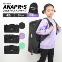 ボストンバッグ 3WAY ANAP GiRL アナップガール R+S リラスポ 修学旅行 リュック 巾着付き 小学生 サブリュック 中学生 黒 2泊3日 42L...