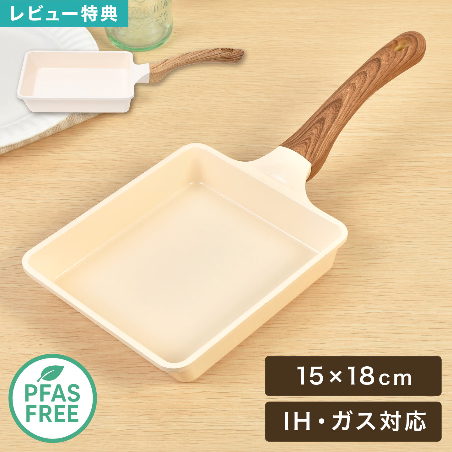 商品画像1