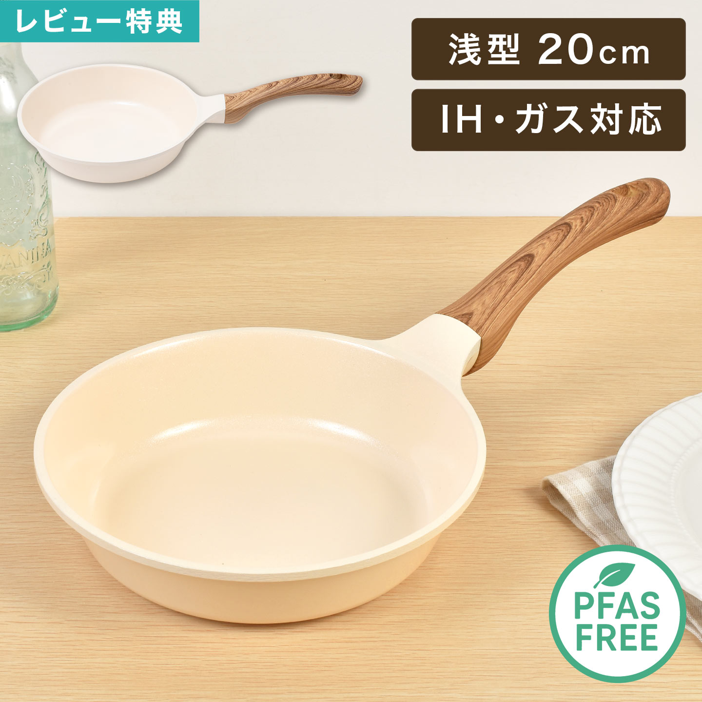 商品画像1