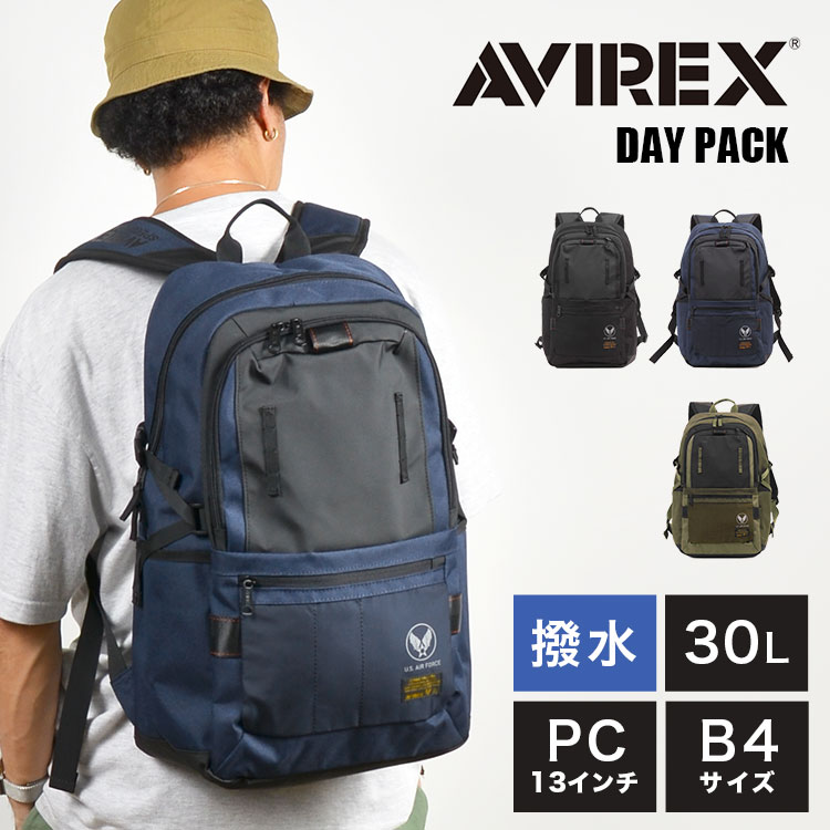 アヴィレックス リュック メンズ デイパック AVIREX アヴィレックス リュック バックパック AX2203 REGLESS リグレス リュックサック メンズ 男性 レディース おしゃれ ミリタリー カジュアル 通勤 通学 日帰り旅行 アウトドア PCスリーブ B4 PC収納 13インチ バッグ 撥水 ブラック ネイビー カーキ ブランド