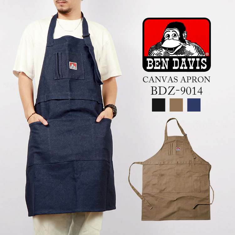 楽天FULL-OUTエプロン BEN DAVIS ベンデイビス メンズ レディース ユニセックス 前掛け BBQ キャンプ DIY 日曜大工 TOOL APRON チノ ブラック デニム ワーク 作業着 カフェ ガーデニング シンプル 園芸 おしゃれ かっこいい キッチン 丈夫 サロン 料理 美大生 芸大 ギフト プレゼント