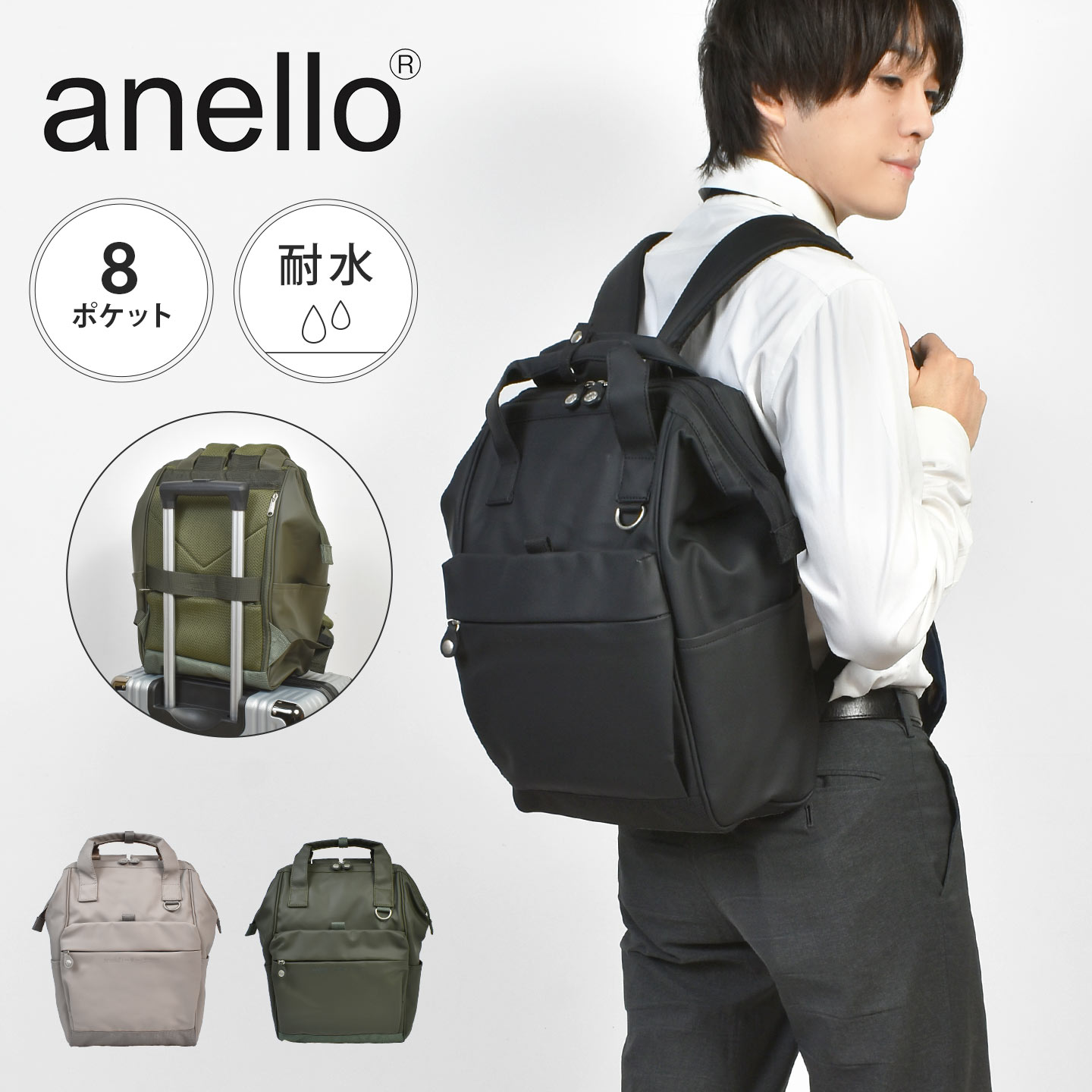 口金 リュック anello メンズ レディース おしゃれ 大容量 A4 18L リュックサック ...