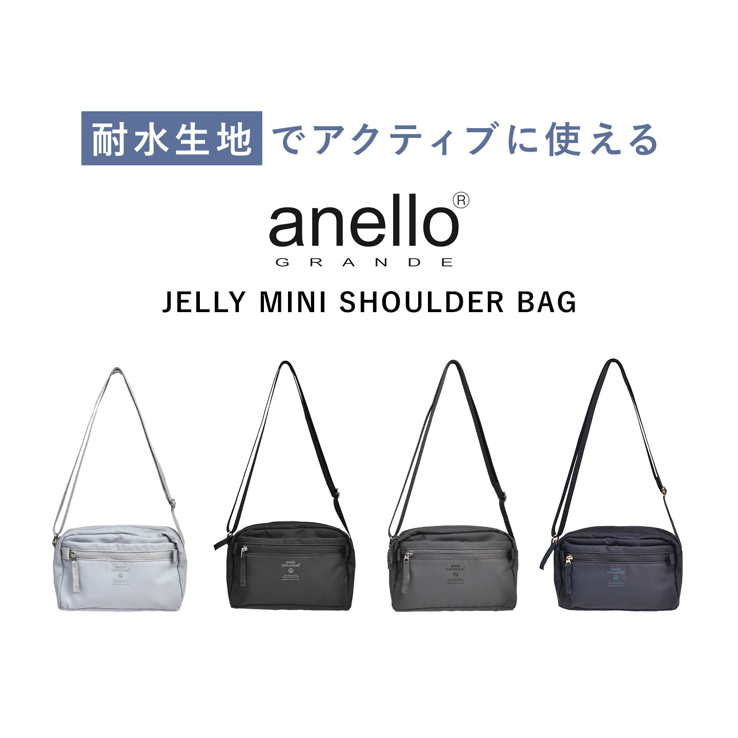 anello GRANDE ���������Хå� ��ǥ����� ���� ������ ���ͥ������� ���� �ݥ��å� �Ф᤬���Хå� �ڤ� ����ѥ��� �ߥ˥��������Хå� �Ф�ݤ� �� �Хå� �ݥ����å� �֥�å� �ͥ��ӡ� ���졼 ι�� �̶� �̳� ̵�� ��� ������� ����ץ� �����奢�� �֥���